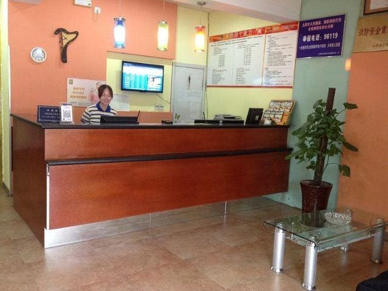 Тайюань: 7 Days Inn Taiyuan Qinxian Street Changzhi Road Hotel