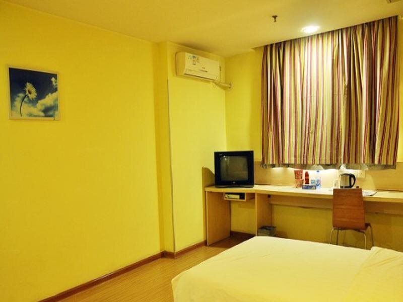Тайюань: 7 Days Inn Taiyuan Qinxian Street Changzhi Road Hotel