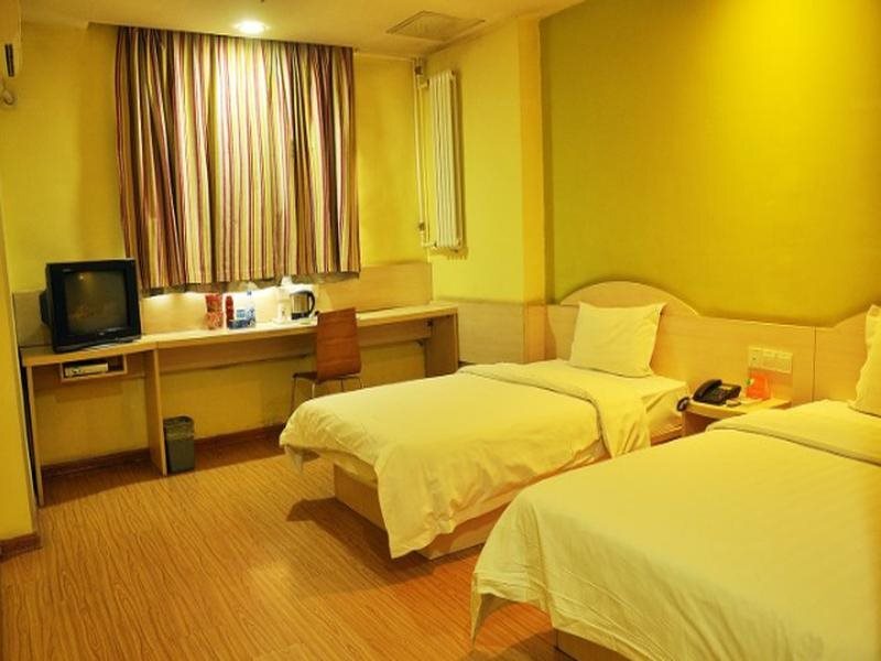 Тайюань: 7 Days Inn Taiyuan Qinxian Street Changzhi Road Hotel