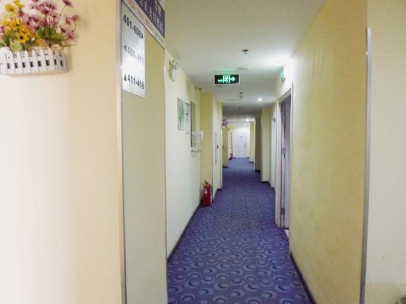 Тайюань: 7 Days Inn Taiyuan Qinxian Street Changzhi Road Hotel