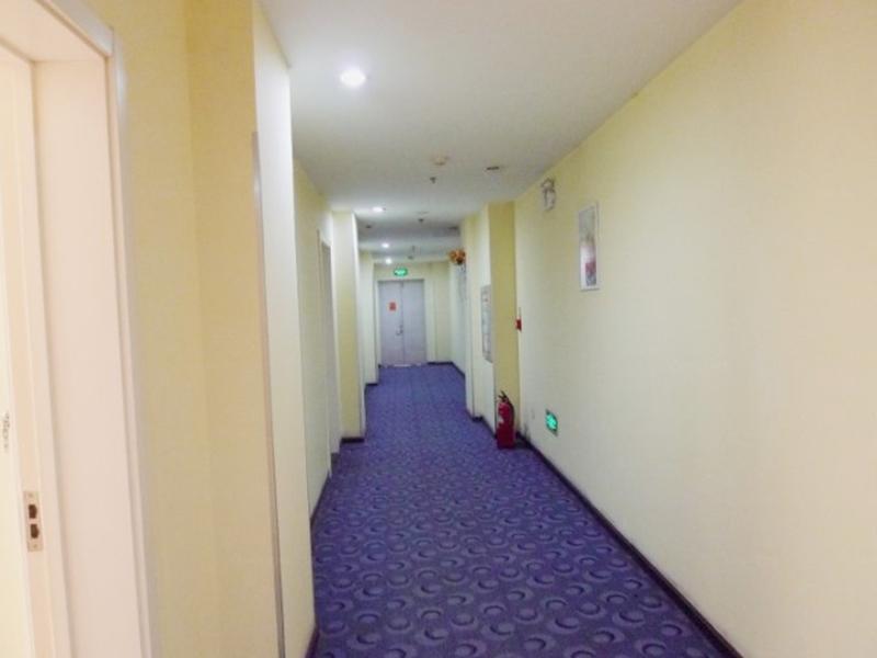 Тайюань: 7 Days Inn Taiyuan Qinxian Street Changzhi Road Hotel