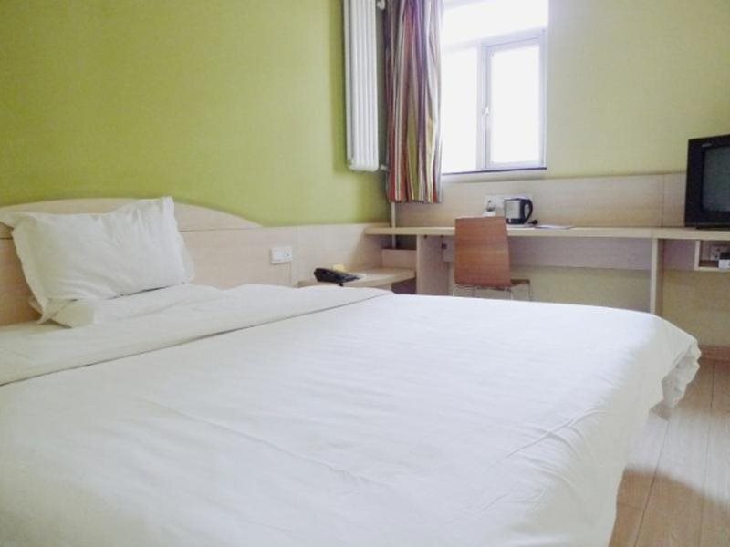 Тайюань: 7 Days Inn Taiyuan Qinxian Street Changzhi Road Hotel