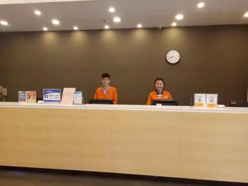 Чжэнчжоу: 7Days Premium Zhengzhou Jingsan Road Century Lianhua
