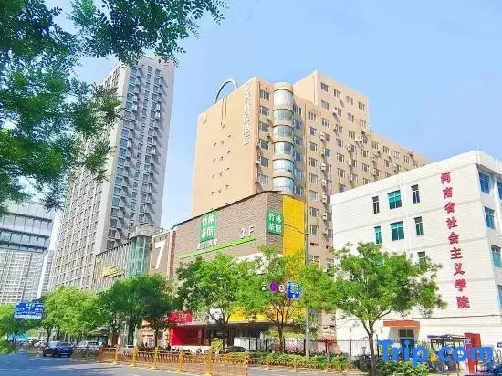 Чжэнчжоу: 7Days Premium Zhengzhou Jingsan Road Century Lianhua