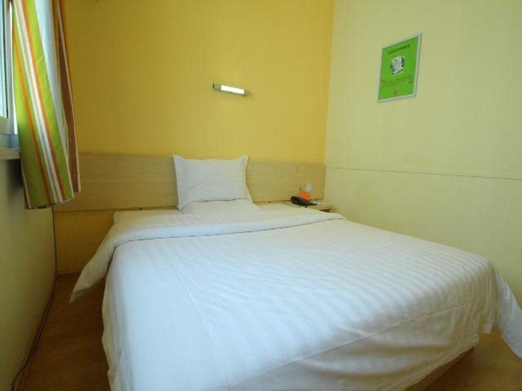 Шанхай: 7 Days Inn Shanghai Xinzhuang Subway Station Cloud Nine Shopping Mall Branch