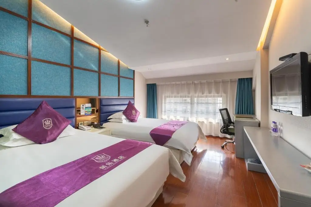 Иу: Rong Le Business Hotel