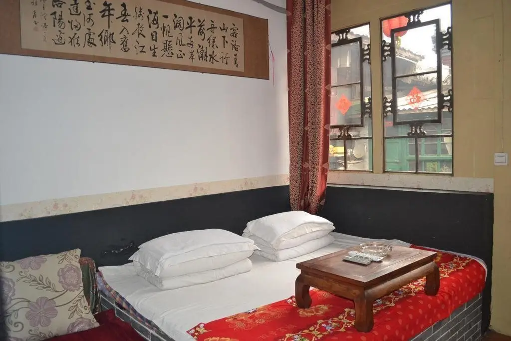 Pingyao Garden Inn — фото 1