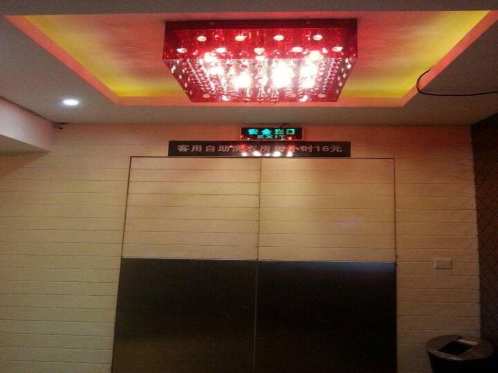 Шанхай: 7Days Inn Shanghai Baoshan Road Metro Station