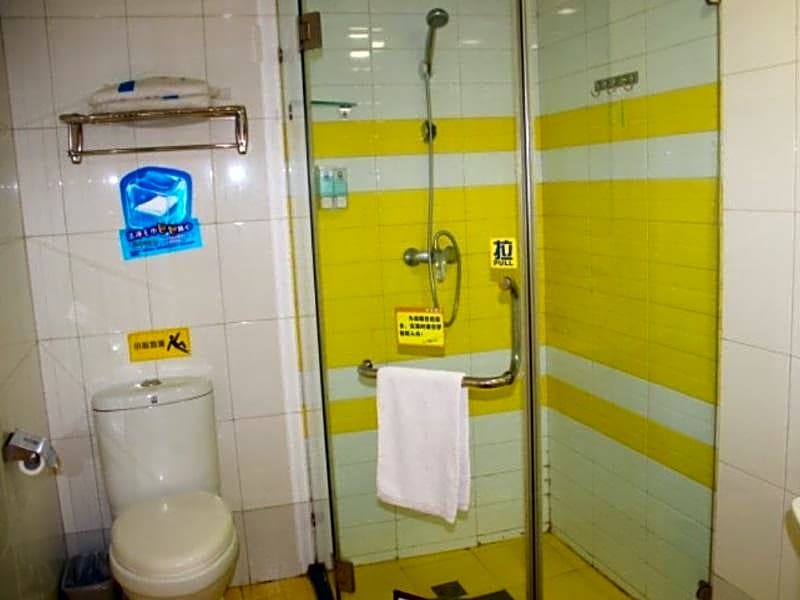 Куньмин: 7Days Inn Kunming Wuhua Mountain