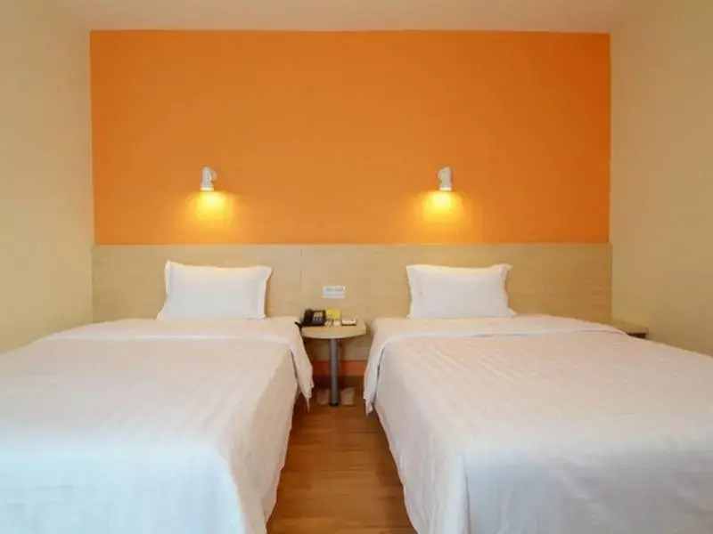 Пекин: 7Days Inn Beijing Railway Station Guangqu Gate Metro Station