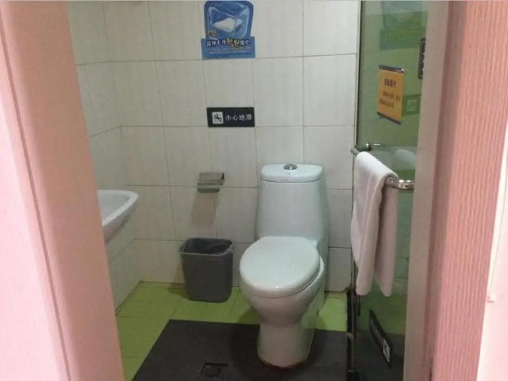 Шанхай: 7Days Inn Shanghai Railway Station Branch