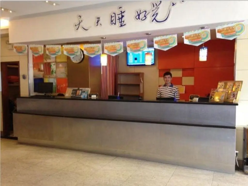 7Days Inn Shanghai Railway Station Branch — фото 1