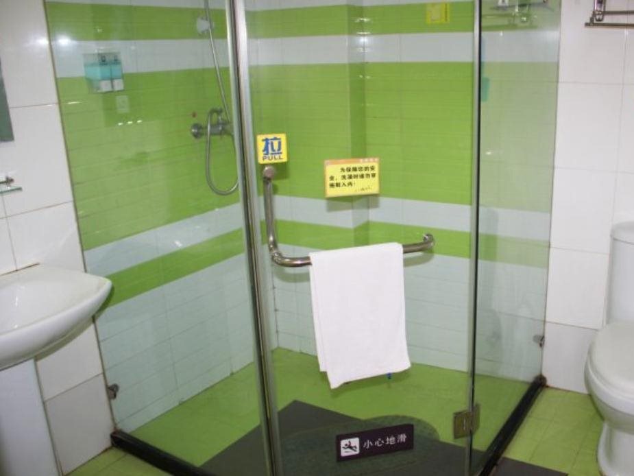 Ухань: 7Days Inn Wuhan Minhang Community Second Branch