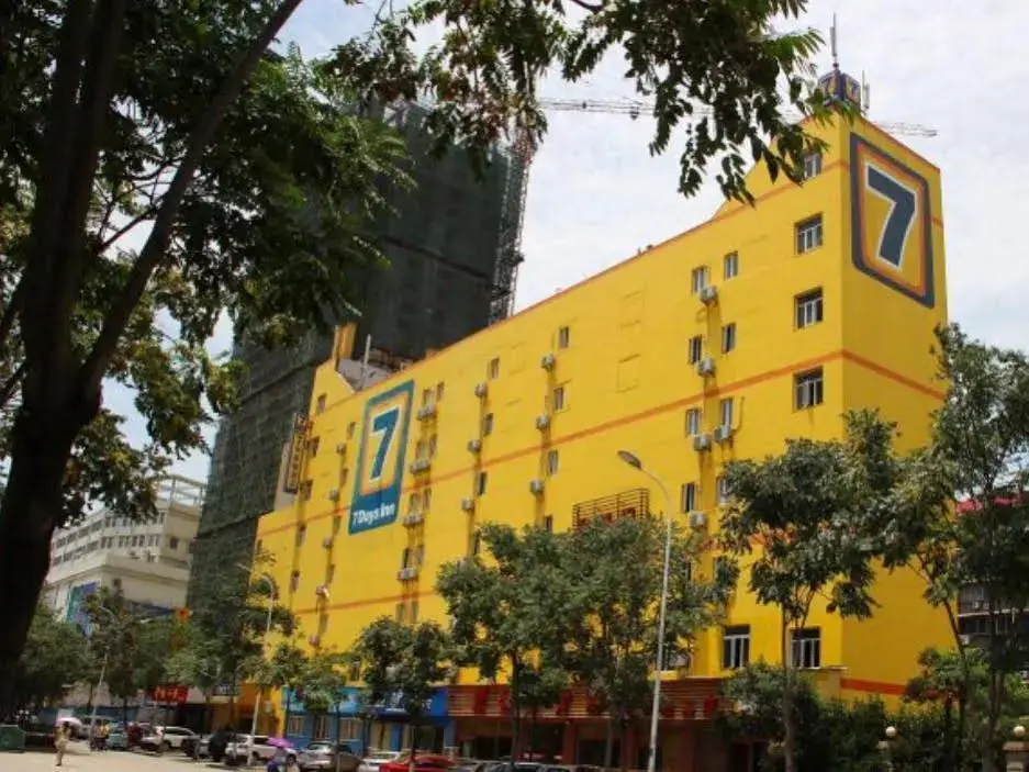 7Days Inn Wuhan Minhang Community Second Branch — фото 1