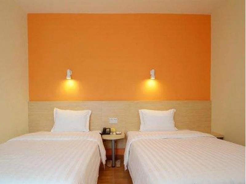 Пекин: 7 Days Inn Beijing West Railway Station South Square Branch