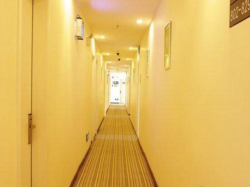 Пекин: 7 Days Inn Beijing West Railway Station South Square Branch