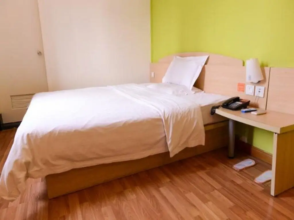 Шанхай: 7Days Inn Shanghai Dabaishu