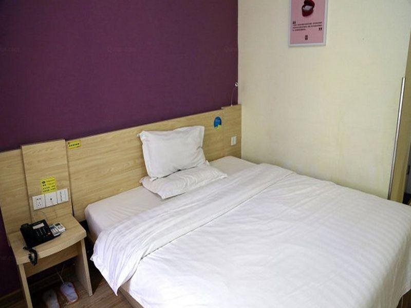 Ханчжоу: 7 Days Inn Hangzhou East Railway Station Zhanongkou Subway Station Branch