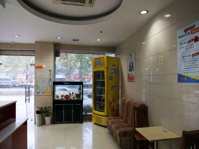Ханчжоу: 7 Days Inn Hangzhou East Railway Station Zhanongkou Subway Station Branch