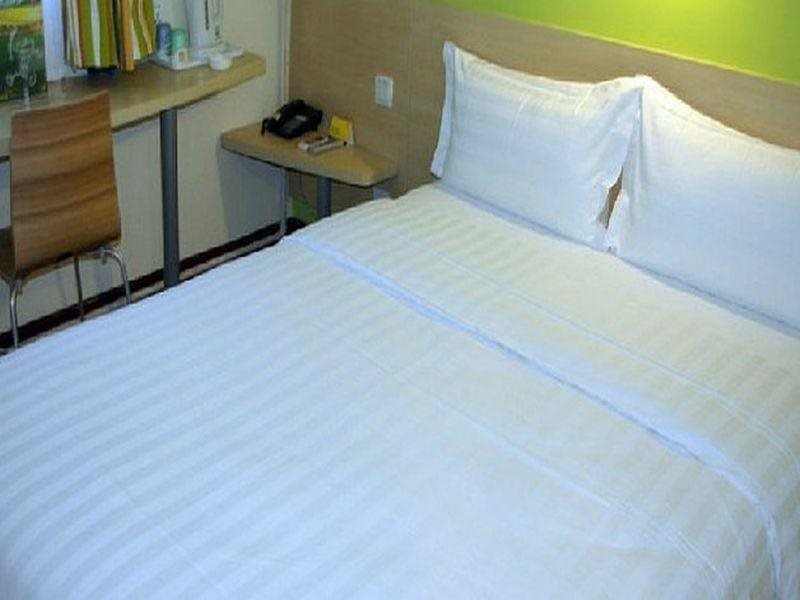 Ханчжоу: 7 Days Inn Hangzhou East Railway Station Zhanongkou Subway Station Branch