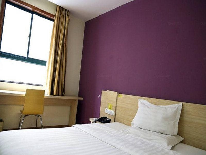 Ханчжоу: 7 Days Inn Hangzhou East Railway Station Zhanongkou Subway Station Branch