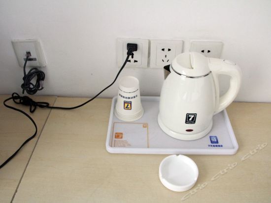 Цзинань: 7 Days Inn (Jinan Beiyuan Second)