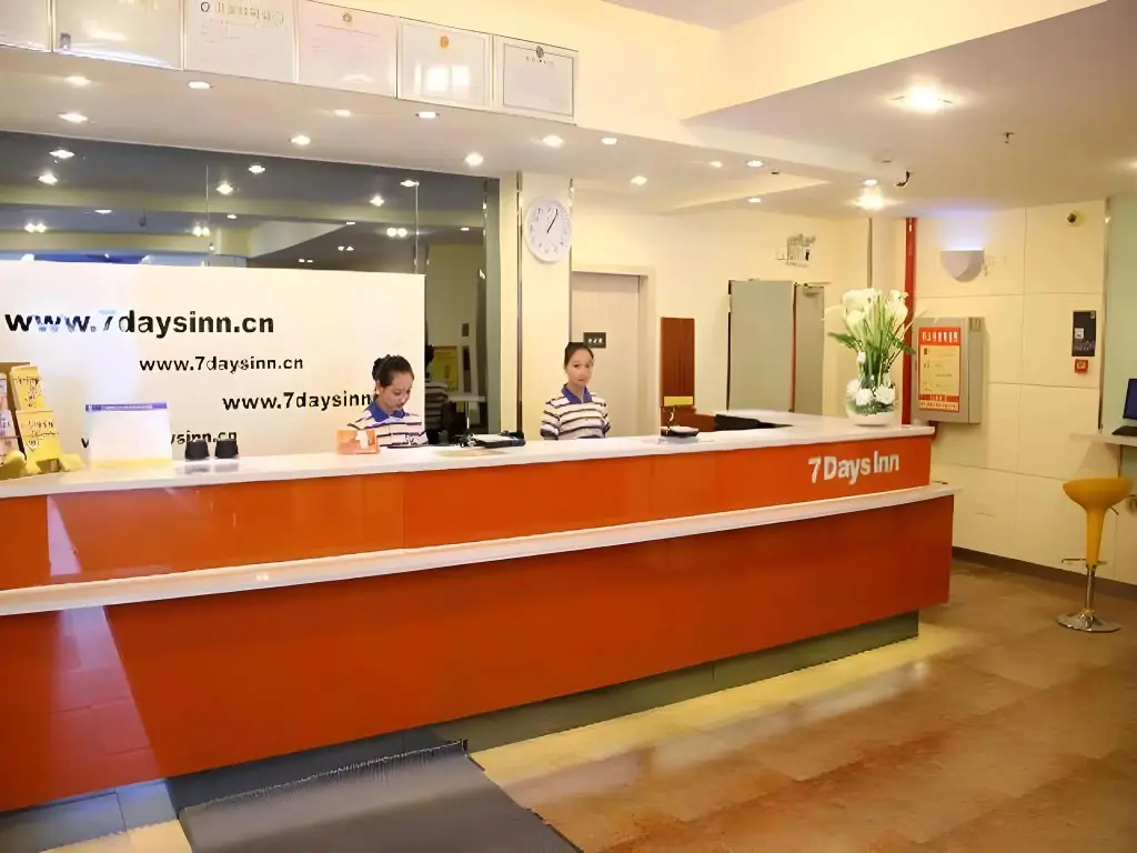 Ухань: 7Days Inn Wuhan Dingziqiao Zhongnanlu Metro Station