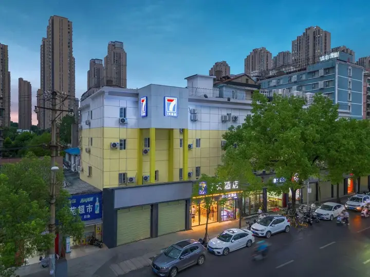 Ухань: 7Days Inn Wuhan Dingziqiao Zhongnanlu Metro Station