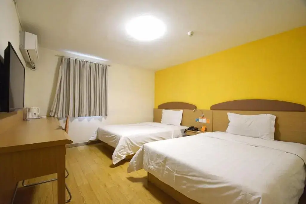 Чжэнчжоу: 7 Days Inn Zhengzhou Zijingshan Branch