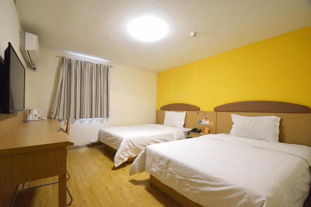 Чжэнчжоу: 7 Days Inn Zhengzhou Zijingshan Branch