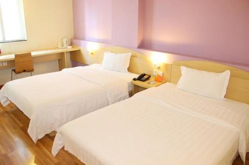 Чжэнчжоу: 7 Days Inn Zhengzhou Zijingshan Branch