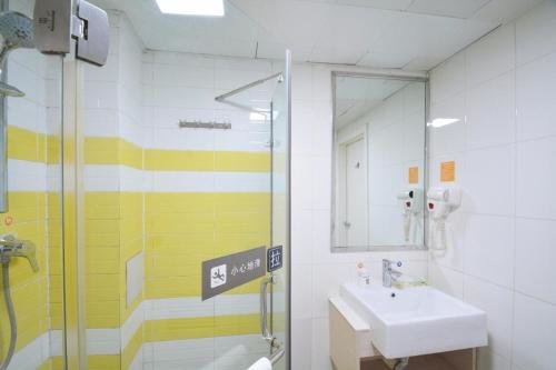 Чжэнчжоу: 7 Days Inn Zhengzhou Zijingshan Branch