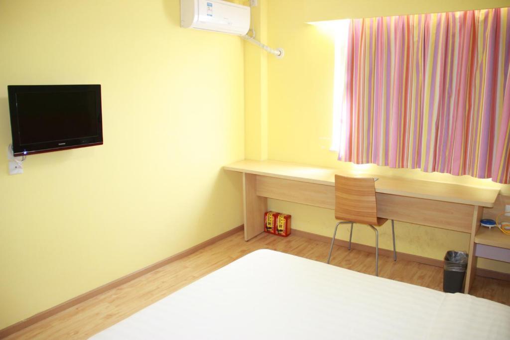 Ухань: 7 Days Inn Wuhan Fujiapo Meiyuan Community Subway Station Branch