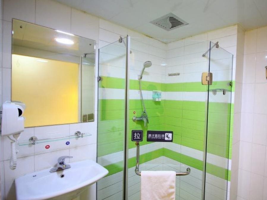 Чанчжоу: 7 Days Inn Changzhou Train Station South Square Branch