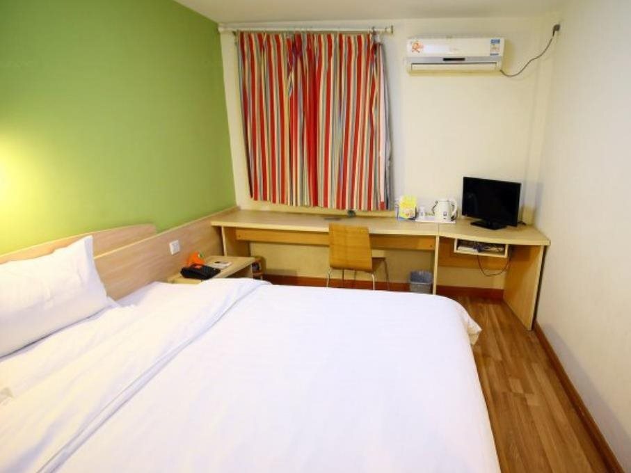 Чанчжоу: 7 Days Inn Changzhou Train Station South Square Branch