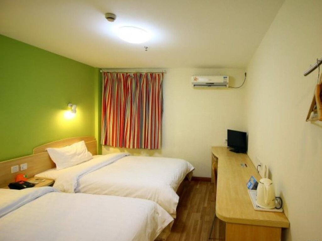 Чанчжоу: 7 Days Inn Changzhou Train Station South Square Branch