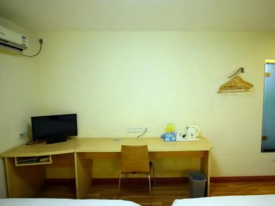 Чанчжоу: 7 Days Inn Changzhou Train Station South Square Branch