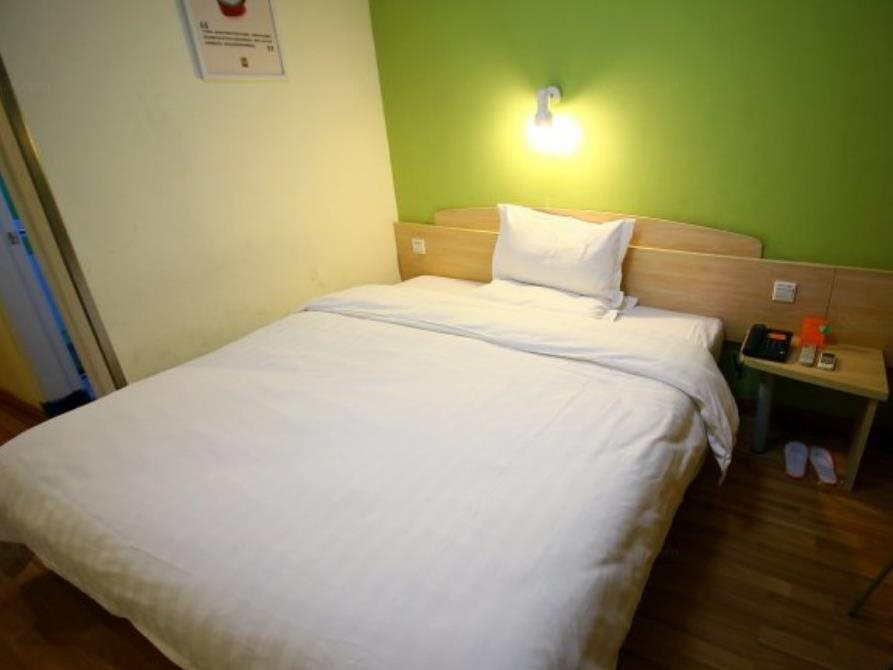 Чанчжоу: 7 Days Inn Changzhou Train Station South Square Branch