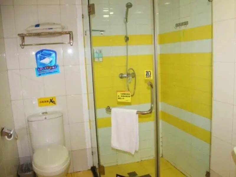 7Days Inn Wuhan New World Trade Tower — фото 1