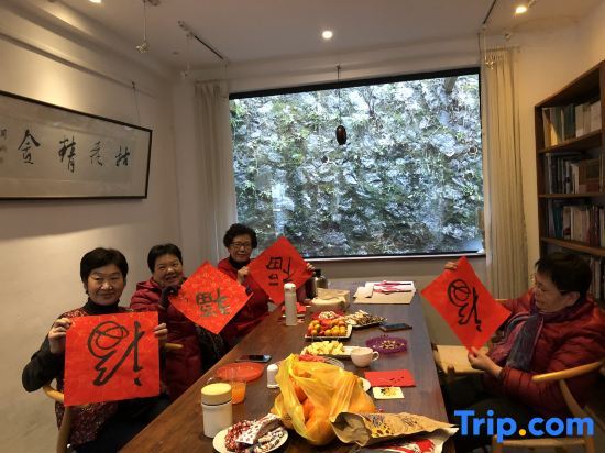 Ханчжоу: Nianhua Boutique Hostel
