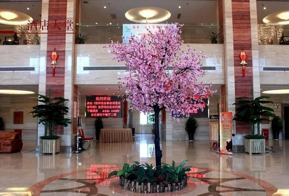 Шанхай: Days Hotel Frontier Jiading