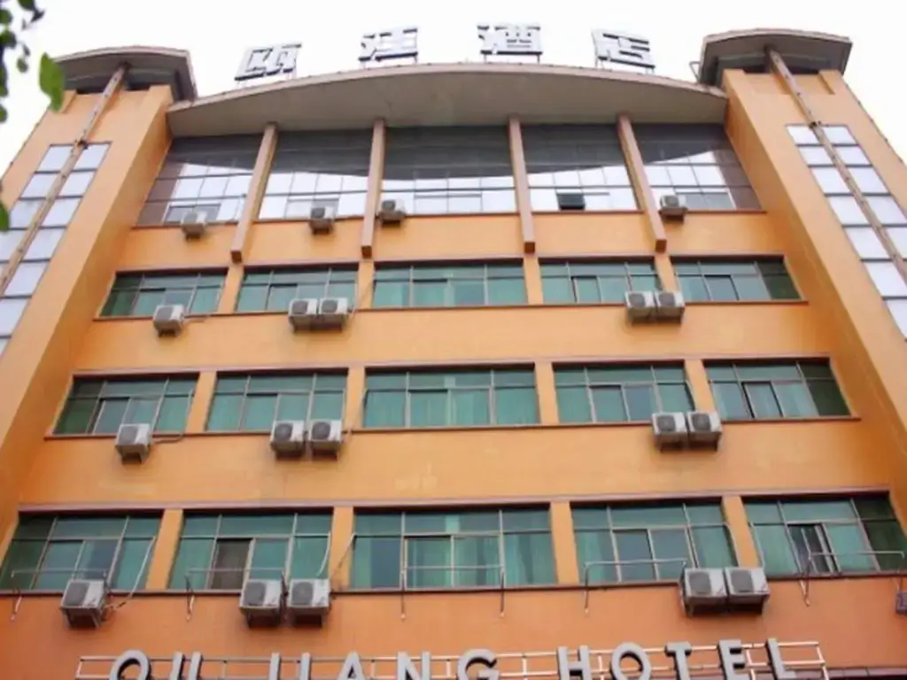 Yiwu Ou Jiang Hotel — фото 1