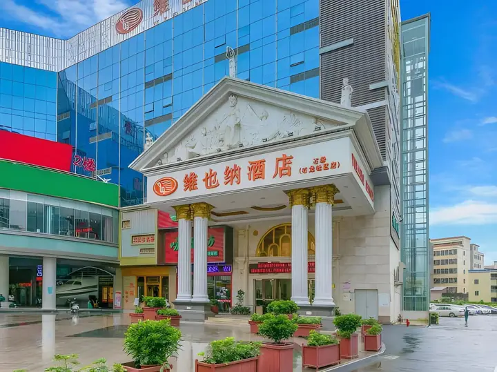 Шэньчжэнь: Vienna Hotel (Shenzhen Shiyan Shilong Community)