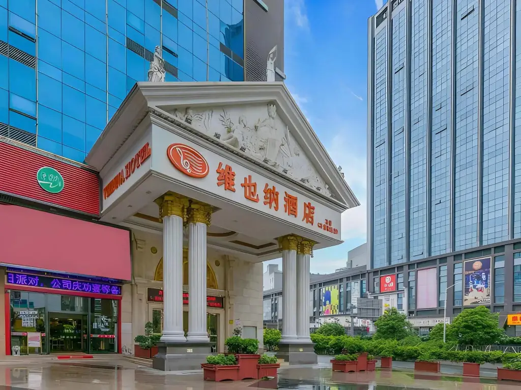 Vienna Hotel (Shenzhen Shiyan Shilong Community) — фото 1