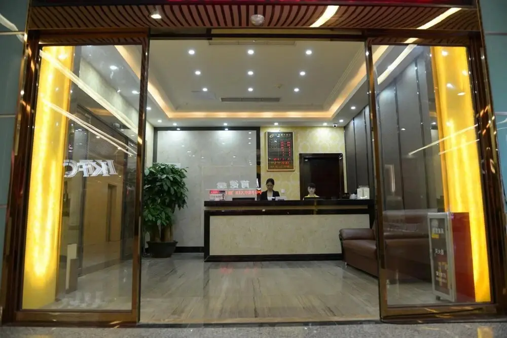 Гуанчжоу: Tiecheng Hotel East Railway Station