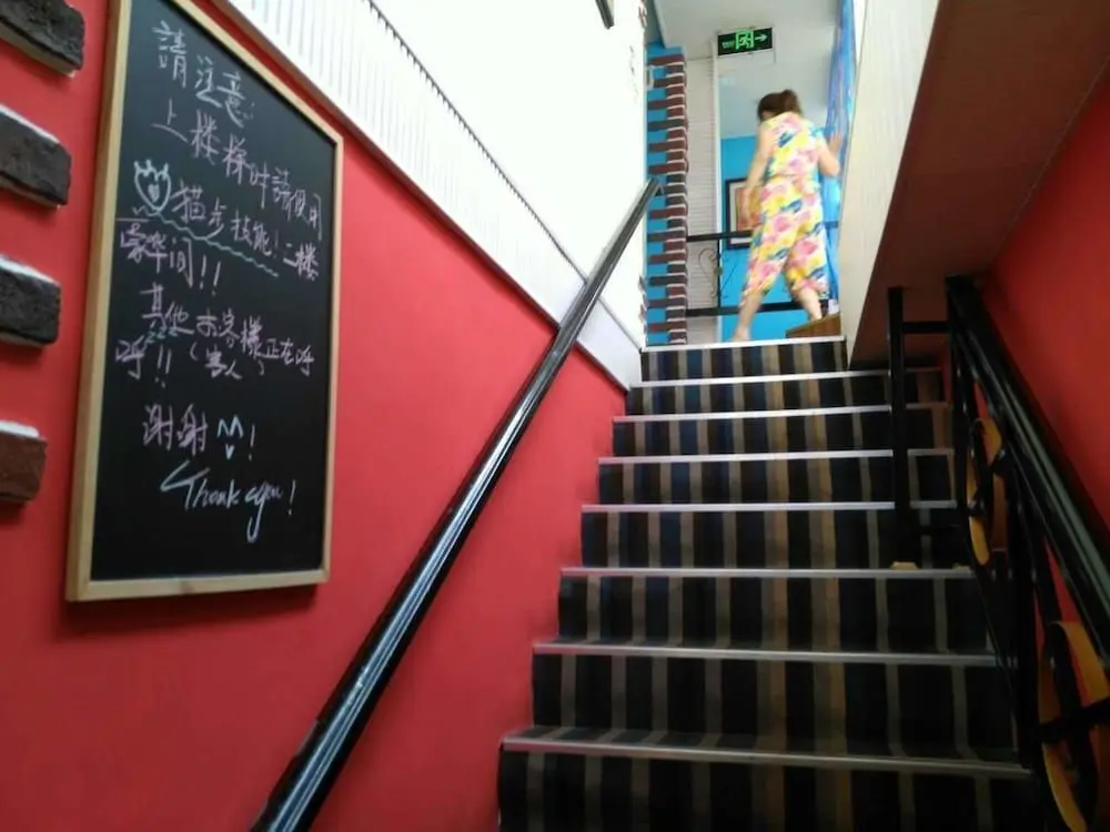 Циндао: Qingdao Haibianke Hostel