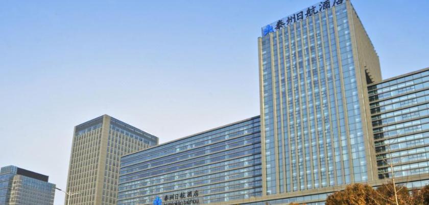 Тайчжоу: Hotel Nikko Taizhou
