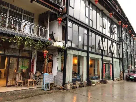 Яншо: Li Jiang Xingping Farm Inn