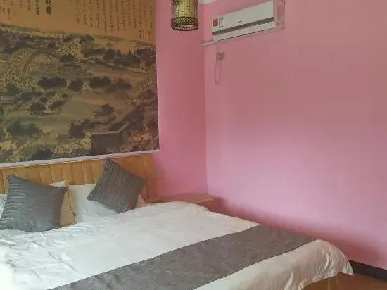 Яншо: Li Jiang Xingping Farm Inn