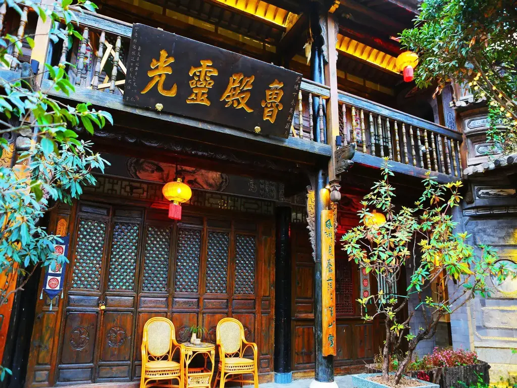 Дали: Fairyland Hotel Dali Zhong He Ju